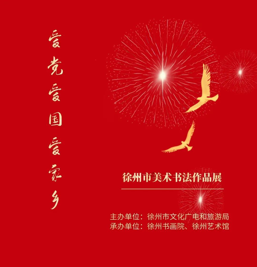 海底寻宝逃脱2